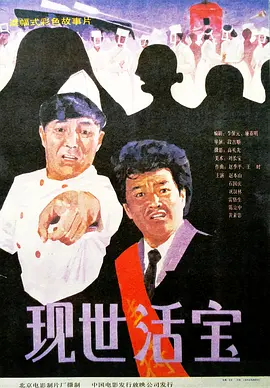 欧美精品一区二区蜜臀亚洲